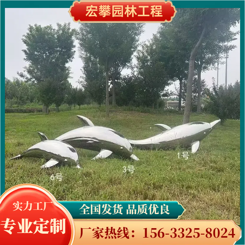 柳州市金属雕塑人物雕塑 - 方案