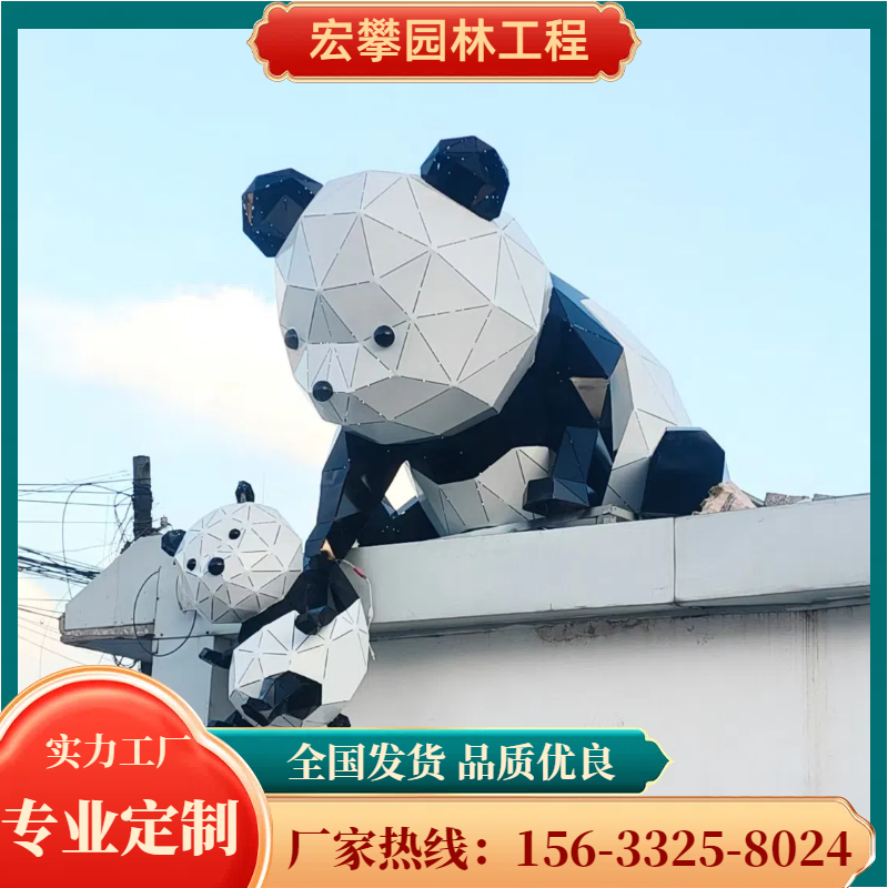 柳州市动物雕塑人物雕塑 - 一站式服务