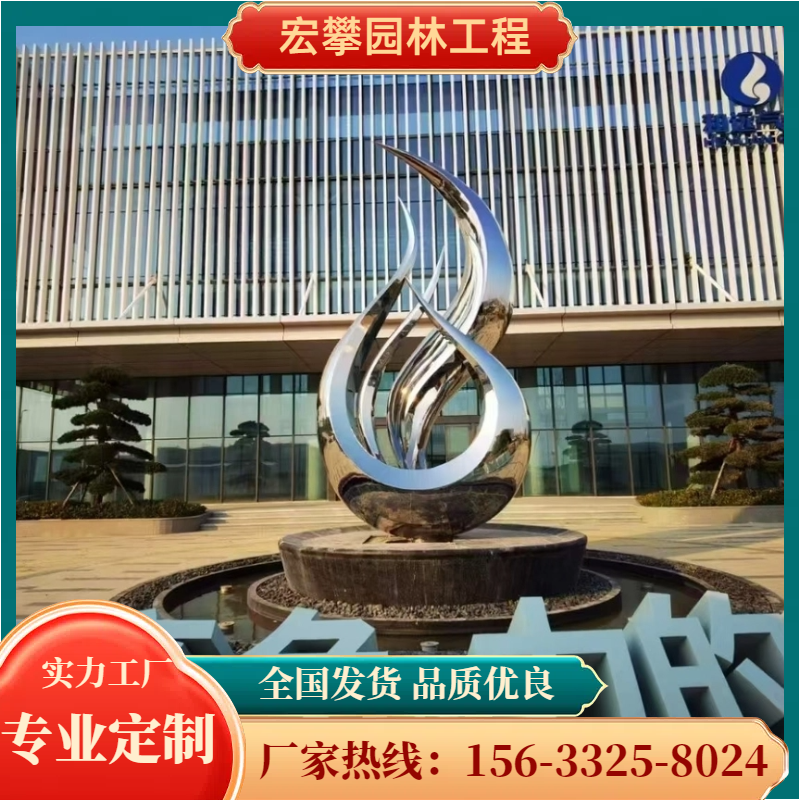 柳州市风景石人物雕塑 - 价格